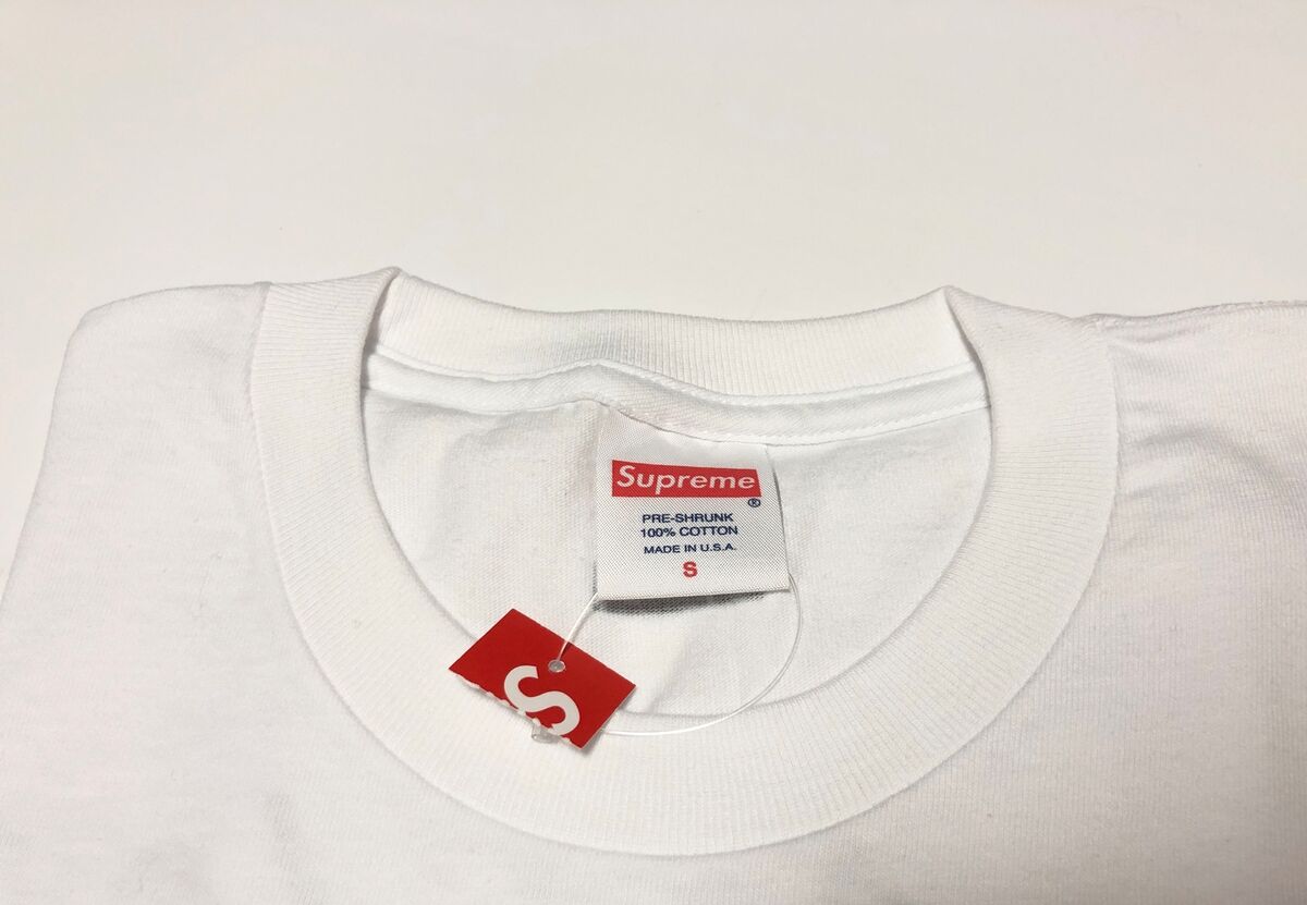 Supreme gucci mane tee | eBay Supreme gucci mane tee | eBay