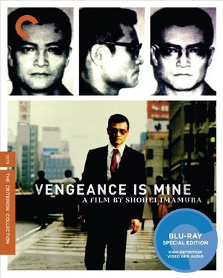 Vengeance Is Mine (Criterion Collection) [New Blu-ray]