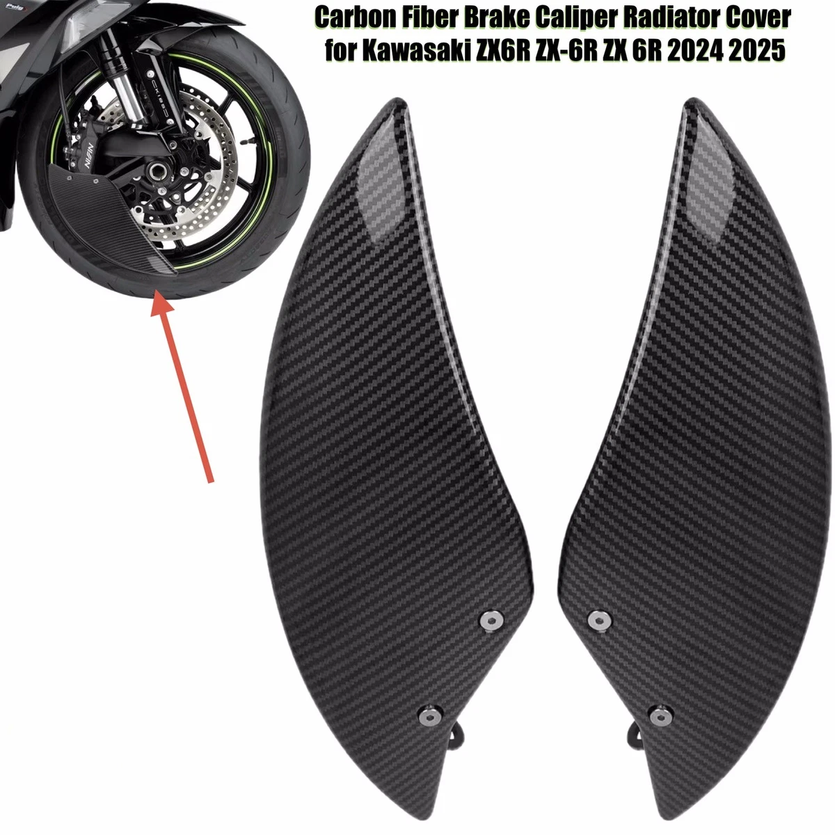 たか 对摩托车制动卡钳和零件适用于川崎Ninja ZX6R | eBay