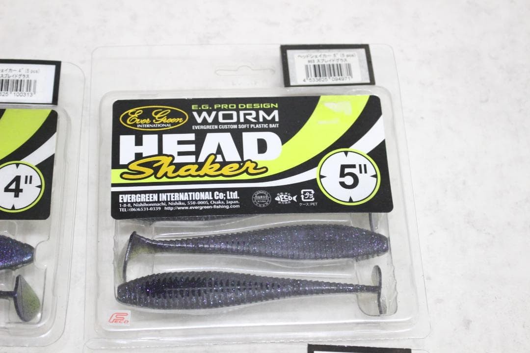 Fishing Lure Swimbait set head shaker full swing Javalon Javagil - Image 2