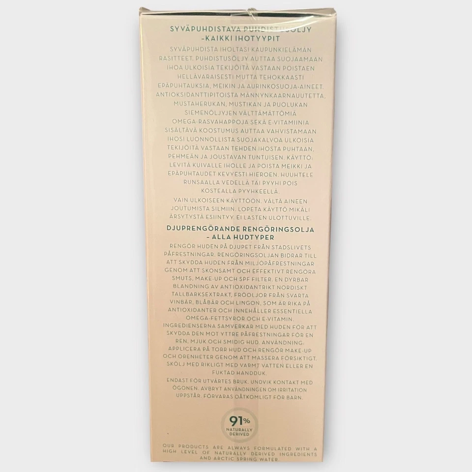 Lumene Sisu Deep Clean Limpiador Purificante Maquillaje Aceite Limpiador Todo Tipo de Piel Sellado NUEVO Foto 3 de 4