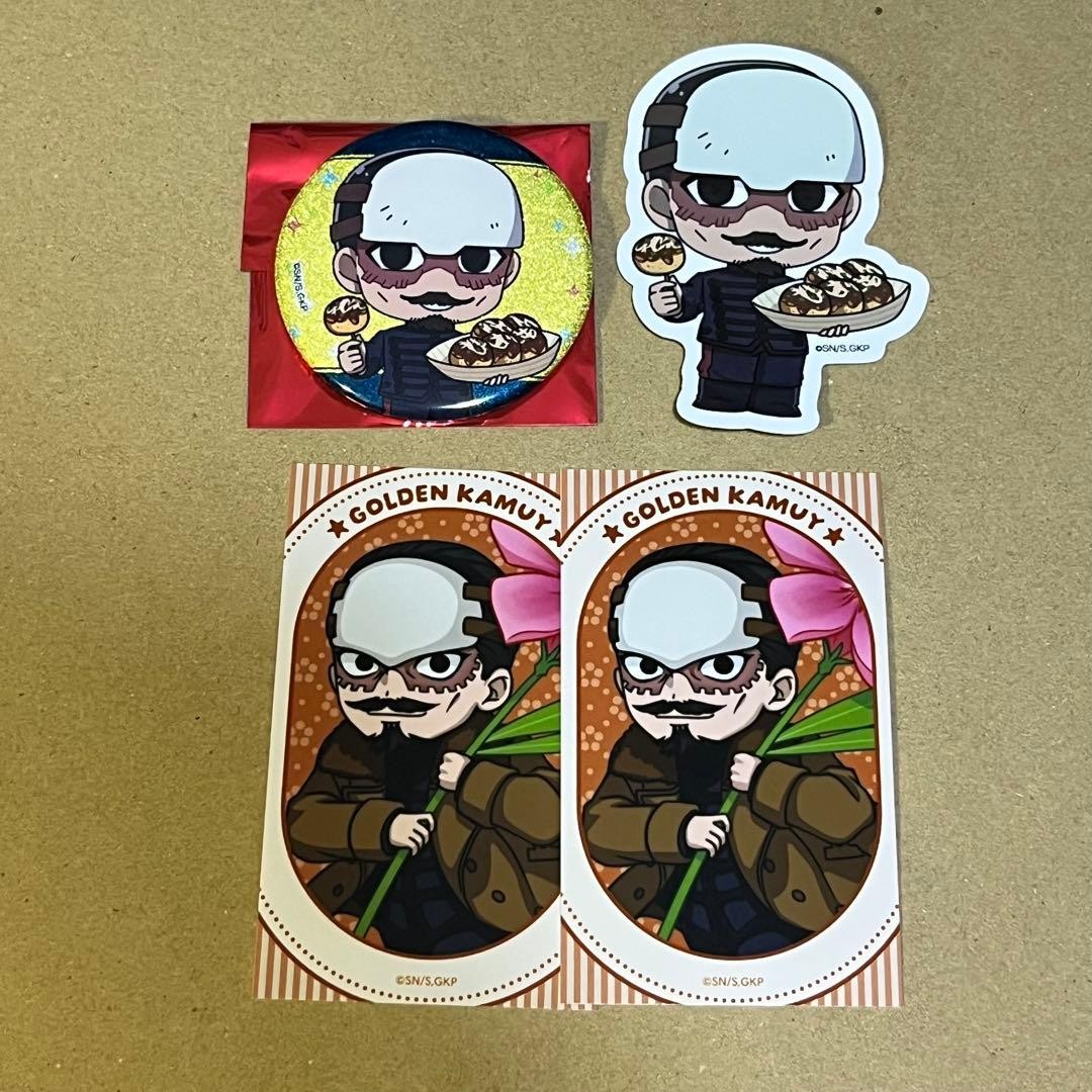Golden Kamuy Tsurumi | eBay