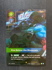 Riftbound Ornn Fire Below the Mountain (Overnumbered) (244/221) Spiritforged NM — live eBay listing