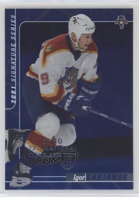 2000-01 ITG Be A Player Signature Series 1/10 Igor Larionov #146 HOF y0i