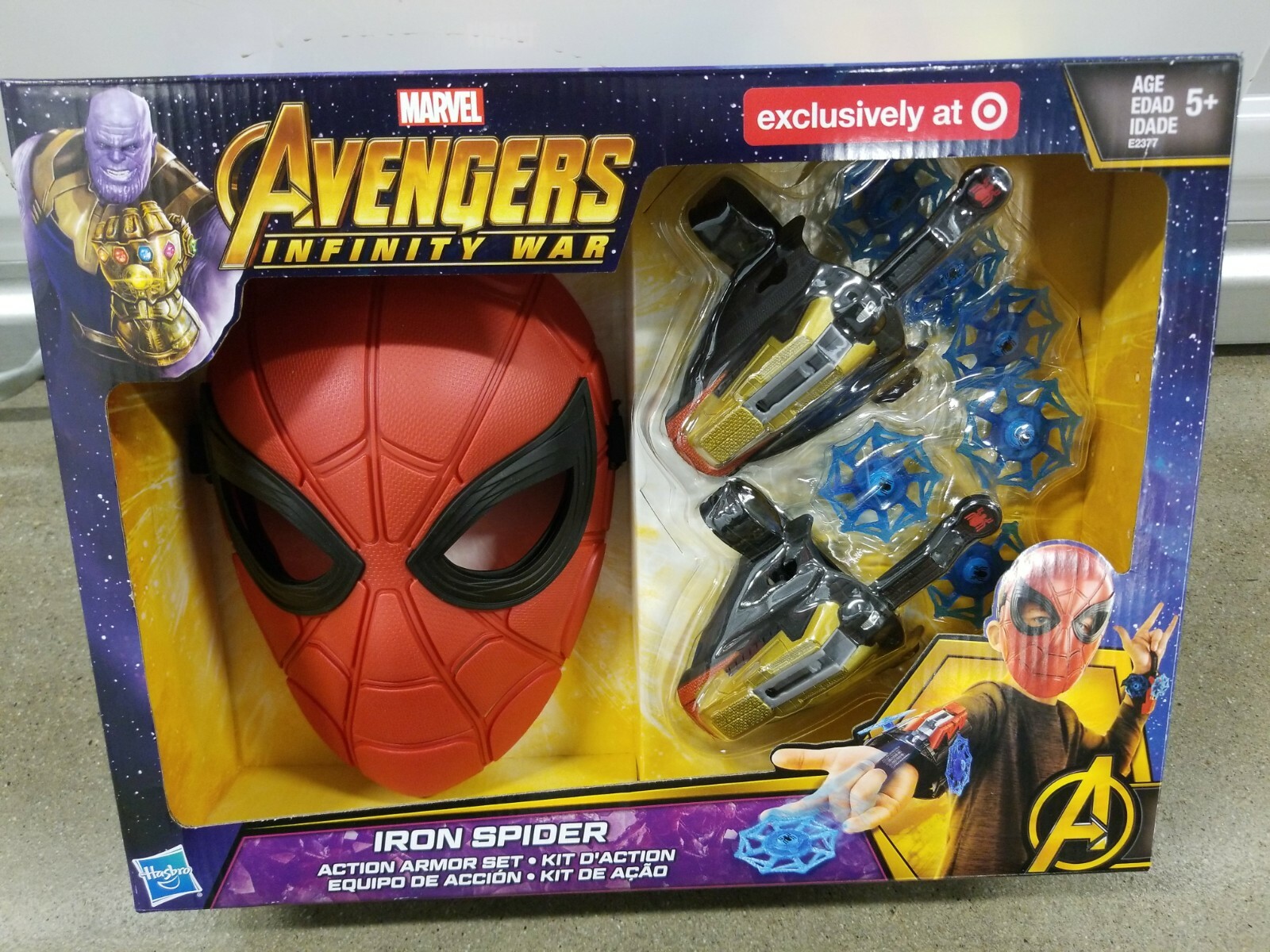 iron spider toy target