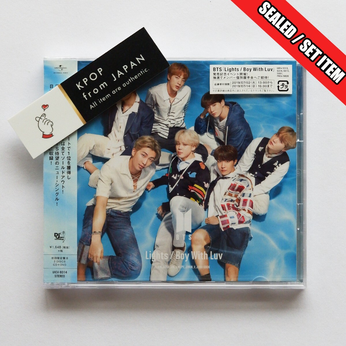 SEALED BTS Lights / Boy With Luv BOX SET Japan FC ver. + Limited A