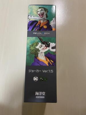 Kaiyodo Revoltech Amazing Yamaguchi Joker Ver. 1.5 Action Figure