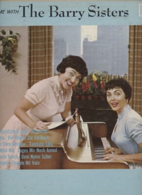 AT HOME WITH THE BARRY SISTERS LP /JEWISH MUSIC HEARD ON THE AMAZING MRS. MAISEL