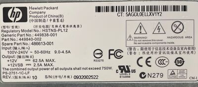 Hp Dl380 G5 Ml350 Alimentazione PSU 379123-001 403781-001 399771 - Foto 13