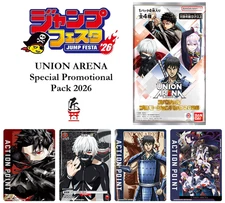 PREORDER Japanese Jump Fest 26 Union Arena Special Promo Pack 2026 Sealed