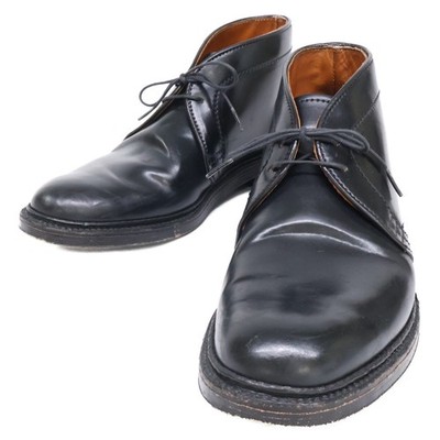 Alden 1340