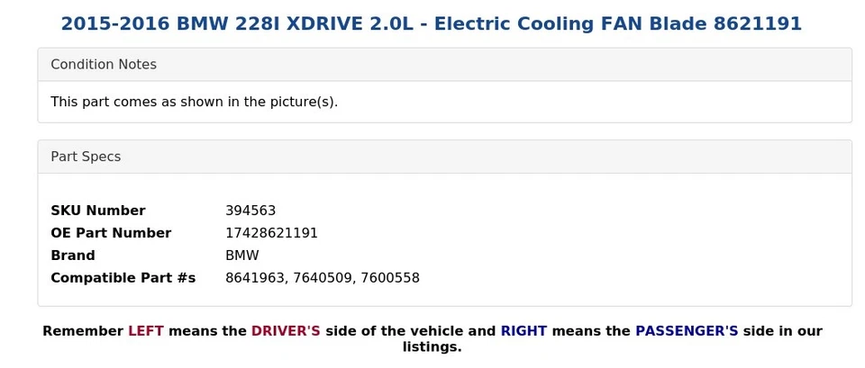2015–2016 BMW 228I XDRIVE 2,0 л — лопасть электрического вентилятора охлаждения 8621191 - Изображение 4 из 4