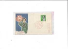 Japan Year 1970 Japanese Girl Scouts FDC
