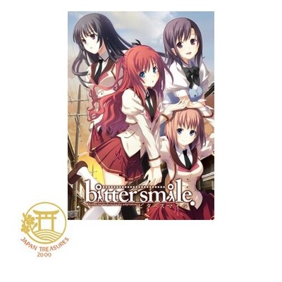 【中古】bitter smile. 通常版(特典なし) - PSVita Bitter Smile. (Sony PlayStation Vita, 2013) - Japanese Version for