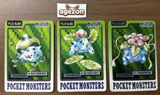 Bulbasaur Ivysaur Venusaur No. 001-003 1997 Bandai Carddass Japanese Pokemon 374