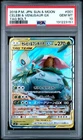 2018 POKEMON JAPANESE SUN & MOON TAG BOLT #001 CELEBI & VENUSAUR GX PSA 10