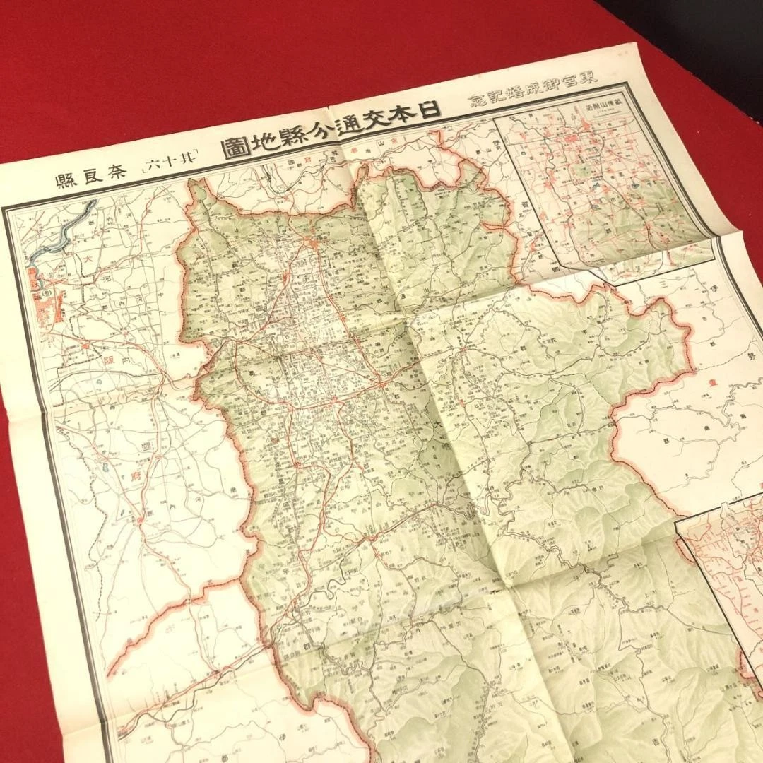 古色古香的亚洲地图及地图册日本1920-1929 日期范围| eBay