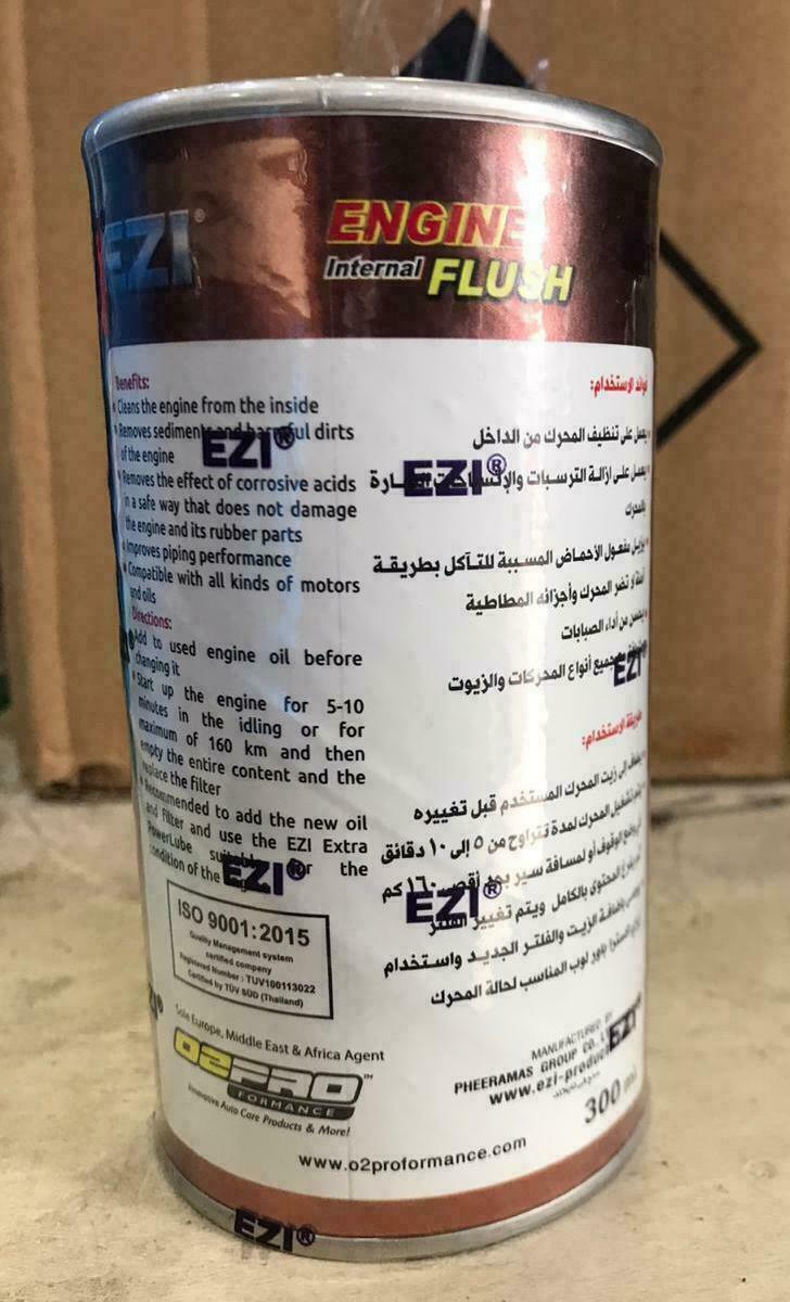 EZI Extra Power Lube Superior Formula 326 ml + EZI Engine Internal
