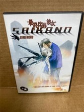 Saikano - Vol. 1: Girlfriend DVD, 2004, 2-Disc Set