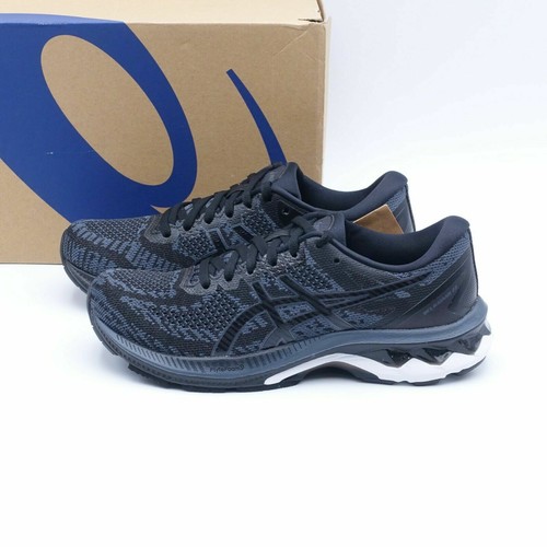 terrex tracerocker gtx