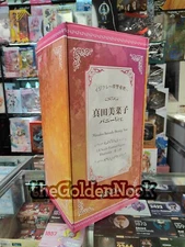 BINDing Aiue Oka's Original - Minako Sanada Bunny ver. 1/4 scale figure