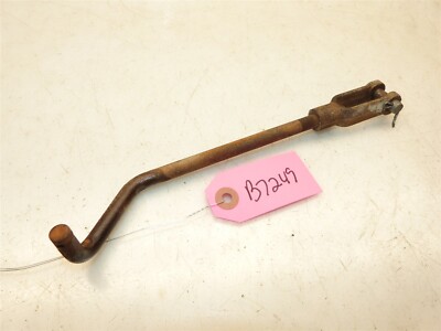 Bolens 1886 Tractor PTO Link