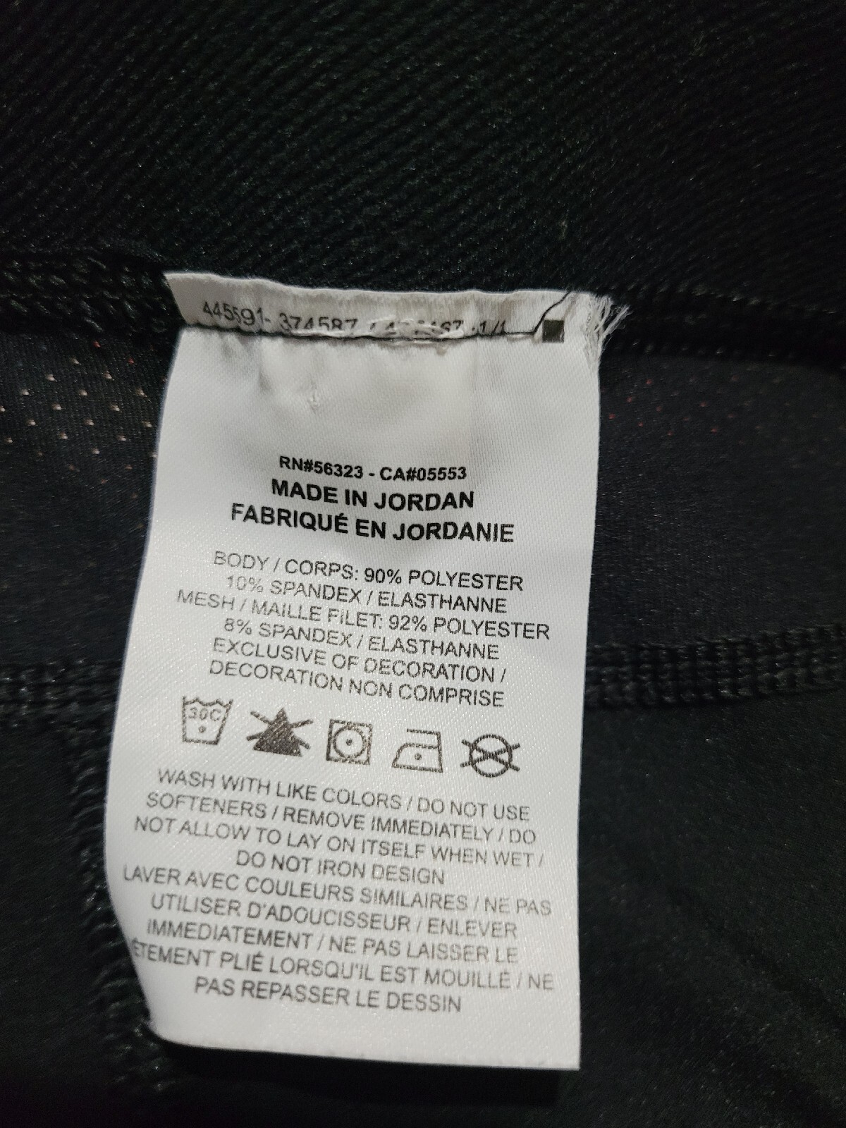 Men Size XXL Nike Pro Dri-fit Tight fit tights capri black image 7