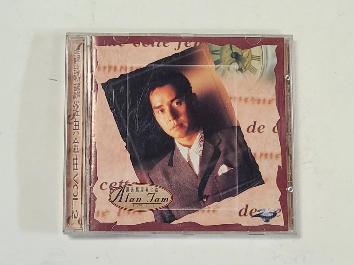 音乐CD 谭咏麟| eBay