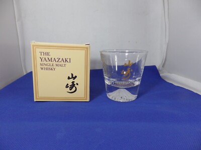 The YAMAZAKI Single Malt Whisky Glass with Box NEW