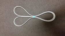 25AT10 1800 Alphaliner belt