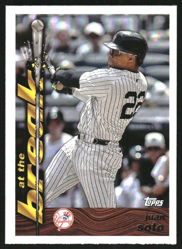 2024 Topps Archives Baseball '95 Topps At The Break Insert Singles - You Choose