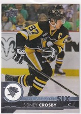 2017-18 Upper Deck Series 1 Hockey Cards 12