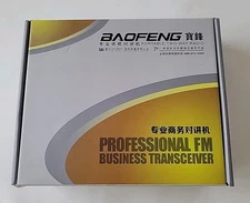 BaoFeng UV-82 High Power Dual Band Radio Portable Transceiver Walkie