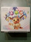 Pokémon Coffret ETB Évolutions Prismatiques NEUF