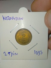 Kazachstan 2 Tyin 1993 (B)