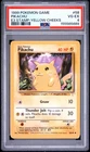 1999 POKEMON BASE SET UNLIMITED E3 STAMP-YELLOW CHEEKS #58 PIKACHU PSA 4