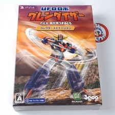 UFO Robot Grendizer Goldorak [Collector's Edition] PS4 Japan Ed. (Multi-Language