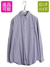 90S Ralph Lauren Gingham Check Long Sleeve Button Down Shirt L / Old Polo Men Vi