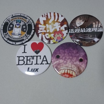 Muv-Luv Alternative Official Anime Can Badge Set of 5 Limited Event Pins