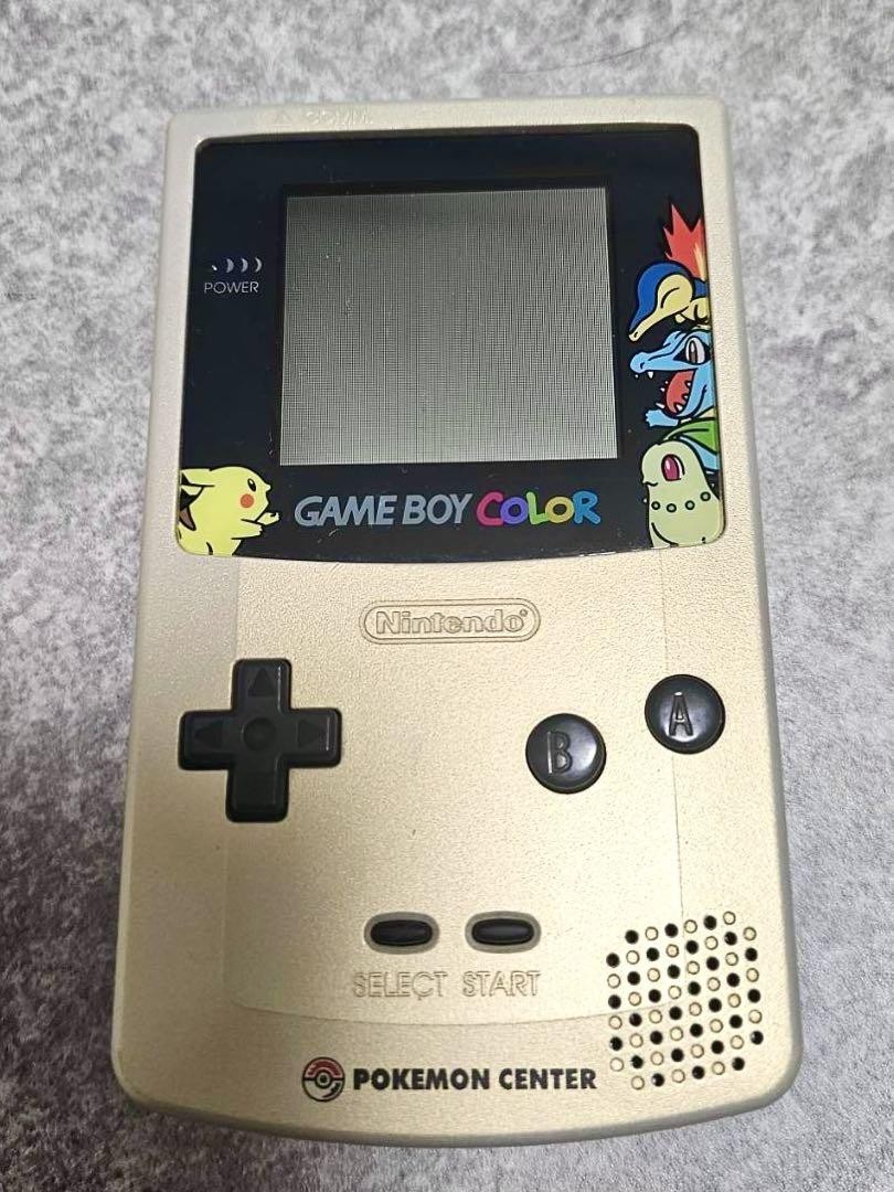 Nintendo Game Boy Color Pokemon Center Gold Silver Limited Edition Console  #14