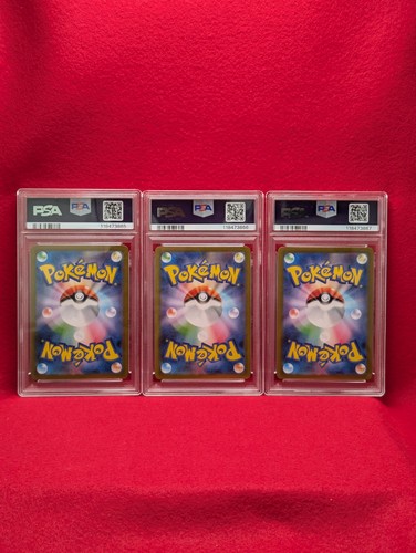 PSA 10 Mesprit Latios Latias AR SAR SEQ 114 087 070 SV7a SV8 Pokemon Card Japan - Picture 59 of 87