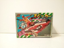 Takatoku DX Diecast Chogokin Zubat Car