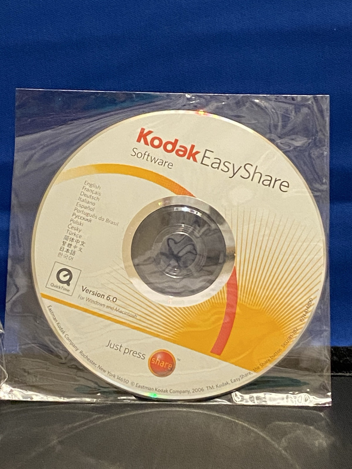 Kodak Easy Share Software Version 6.0 CD