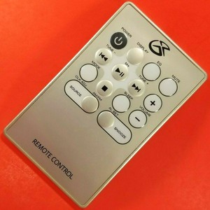 gpx hm3817dt remote