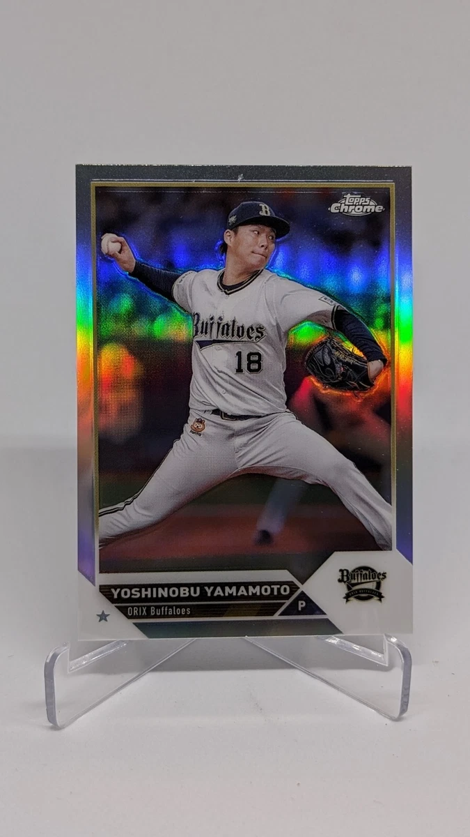 topps 2023 上沢選手　金運アップ 2023 Topps Chrome NPB Nippon Professional Baseball - Yuudai