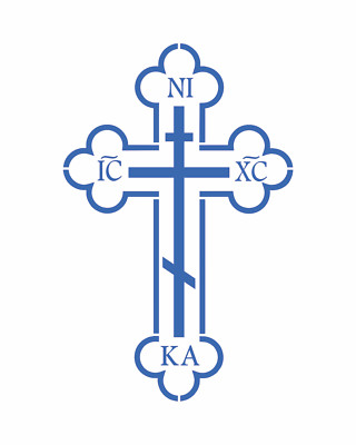 Stencil Joanie Orthodox Cross NI KA Byzantine IC XC Jesus Symbol