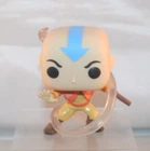Funko Pop! Animation: Avatar The Last Airbender - Aang - #534 - OOB