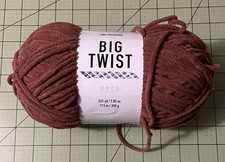 Big Twist POSH Chenille Yarn BROWN BUTTER  1 Skein