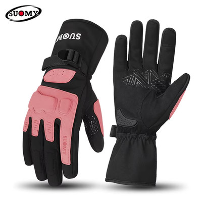 Herbst Winter ein wenig Samt Motorradhandschuhe: lang wasserdicht warm Touch Scre