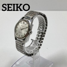 SEIKO Sportsman Seahorse Manual Wind Wristwat...